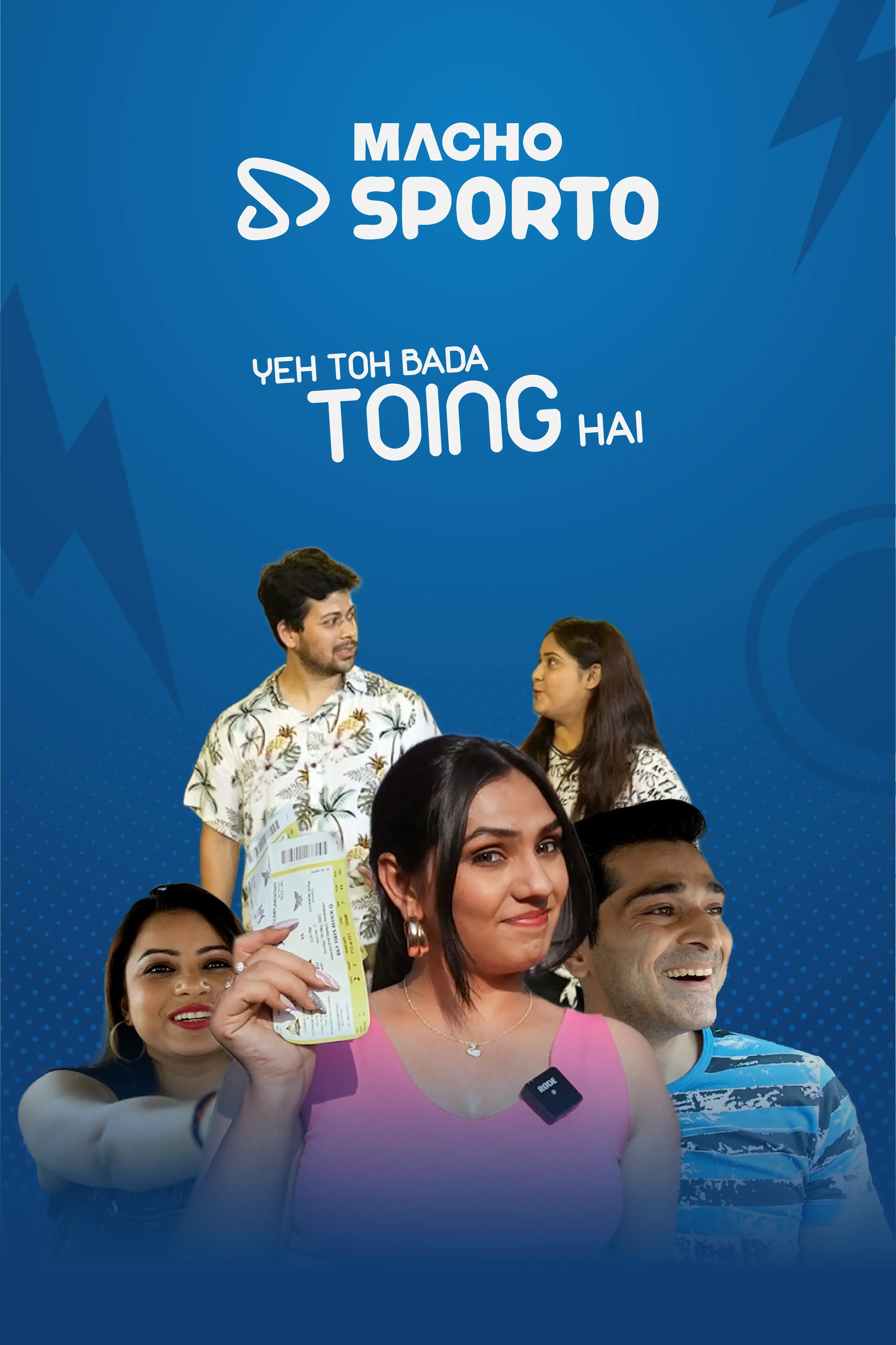 Macho Sporto Presents SK Squad